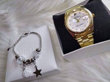 fossil narukvice za satove: Sat+narukvica
Sa kutijom
3000 — 3