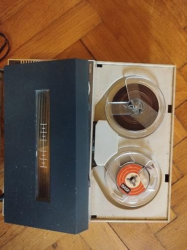 doxa stari satovi: Stari retro mali magnetofon Pustio sami culo se sa trake ali kad sam — 8