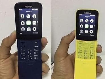 prodaja polovnih telefona kragujevac: NOKIA 8110 banana Cena 3300 dinara Opis oglasa Telefon poseduje meni — 4