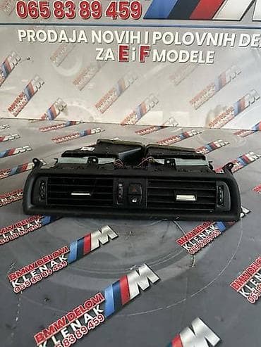 volan za bmw: CENTRALNA VENTILACIJA F10-11 ZA BMW SERIJA 5 OD 2010. DO 2016. GOD. | — 3