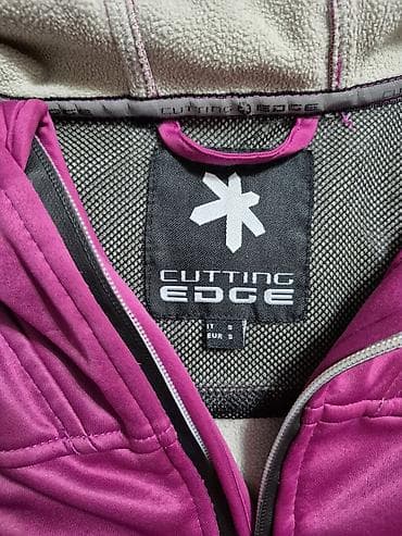 geox mokasine ženske: Cutting Edge softshell jakna sa kapuljačom – ženska, veličina S — 2