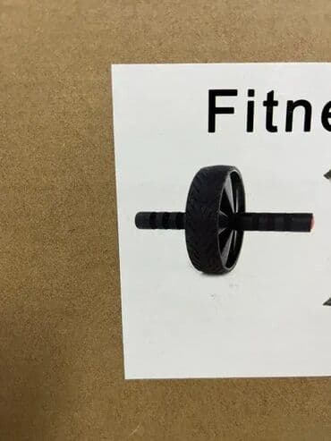 Ostale sprave za vežbanje: *** AKCIJA *** #2407 Komplet SET za kučni fitnes, 3 u 1; **Potpuno