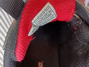 s oliver cizme: Skechers S-Lights dečije patike – model Fragment Blast (šifra — 7