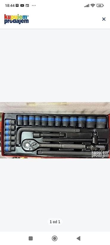 drzac merdevina: Kovane Gedore. Novi.Set nasadnih ključeva 1/2" – 24 dela (Chrome — 1