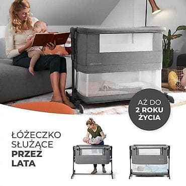dušeci 80x200: Kinderkraft kolevka/krevetić NESTE GROW Dark Grey Šifra proizvoda — 2