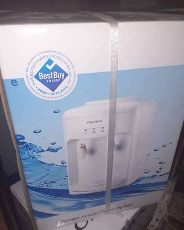 gorenje garancija: APARAT ZA VODUCROWN CWD-1806 Elektronski dozator vode Elektronsko — 3