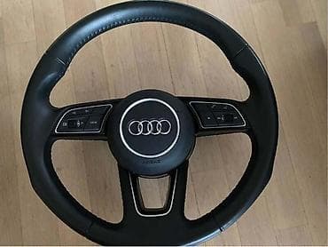 diagnostika za kola: VOLAN ZA AUDI A3, A4, A4 ALLROAD . OD 2013. DO 2020. GOD. | za — 3