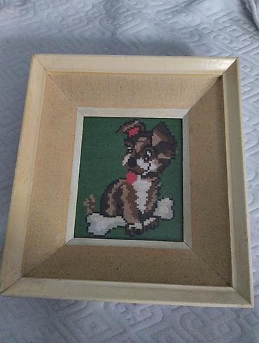 polovne bušilice: Uokviren ručni vez – motiv šteneta sa kostima - Tehnika: krstić — 1