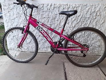 Tri bicikla – cena po dogovoru. Lično preuzimanje u Zrenjaninu na lalafo.rs Tri bicikla – cena po dogovoru. Lično preuzimanje u Zrenjaninu