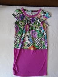 moon boot cizme sa krznom: Color - Multicolored, Short sleeves — 1