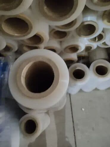 Strec folija 1.550 din