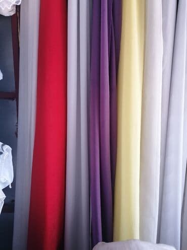 Tanke i mrežaste zavese na lalafo.rs Tanke i mrežaste zavese