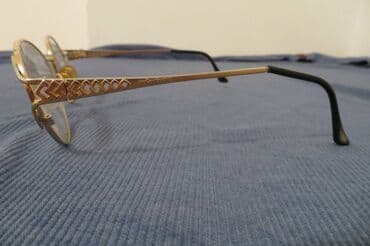 kopačke sa čarapicom: Prescription glasses, color - Brown — 7
