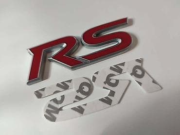 auto plac petrijevo: NATPIS RS CRVENI METALNI ZA AUDI RS2, RS4, RS6 | Natpis na lepljenje — 4