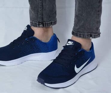 Patike, veličina - 46