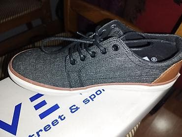 halji e: Muške casual patike – Walk Rice, model V No 2568 - Stil: niske patike — 2