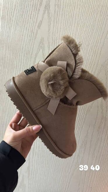 američki brojevi obuće: Ugg čizme — 13