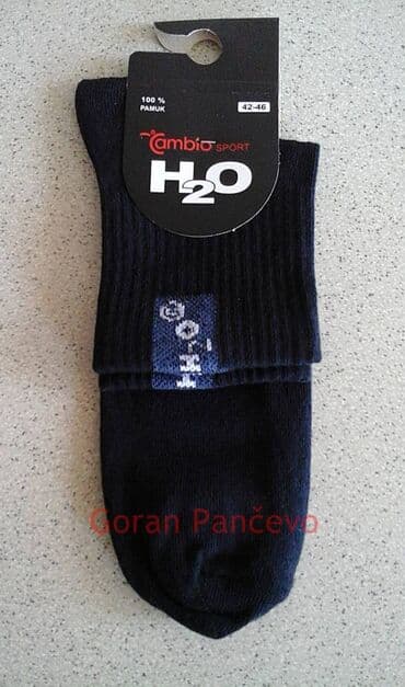 Men's Clothing: H2O tri cetvrt čarape Vel;42-46 i Vel,37-41. Proizvedene u Srbiji — 5