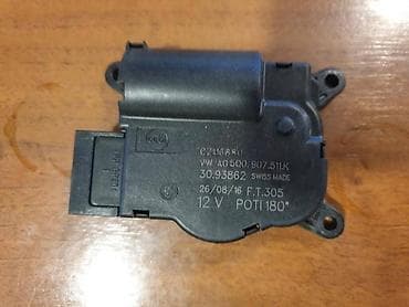 auto otpad audi mladenovac: MOTOR KLAPNE GREJANJA ZA VOLKSWAGEN GOLF 7 OD 2013. DO 2018. GOD. - — 1