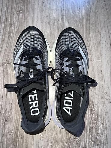 izi patike bele: ADIDAS Adizero Boston 12 Women's Running Black White vel.39 1/3, cm — 8