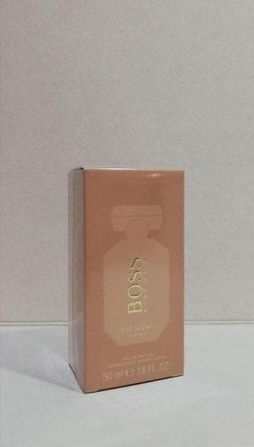 HUGO BOSS THE SCENT EDP 50ML | Hugo Boss The Scent edp 50ml