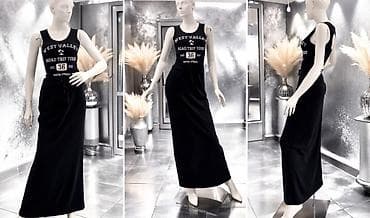 lateks maske: Duga predivan model
Malo nošena 
Pamuk elastin
Vel S M — 6