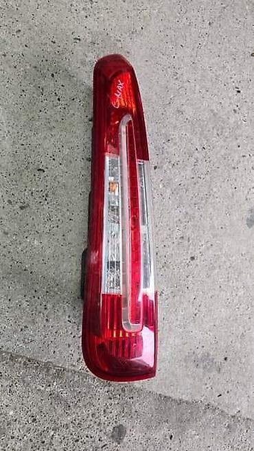 ford delovi kragujevac: STOP SVETLA I STOP LAMPE ZA FORD C-MAX | Stop svetlo, stop lampa — 2