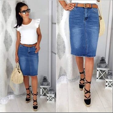 gerry weber cena: Texas suknja sa elastinom za puniji stas po super ceni - 2300 din - — 1