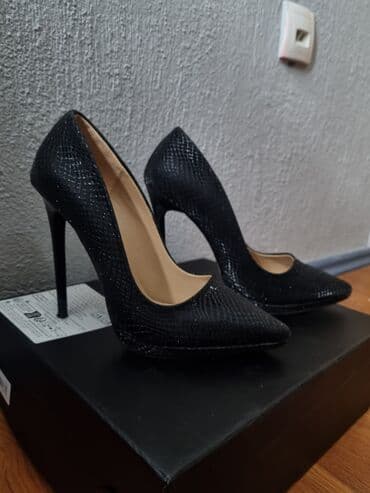 labrador obuca novi sad: Pumps, 39 — 1