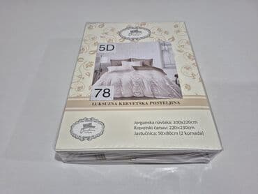 Ostali proizvodi za kuću: Bračna, Pamučni saten — 5