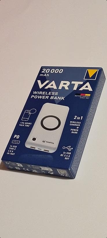 Video igre i konzole: ★ Na prodaju potpuno nov bežični prenosi punjač Varta Wireless Power — 2