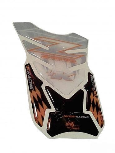 nova torba: Z SERIES - tank pad - 440 📌 Opis: Samolepljivi protektor za rezervoar — 2