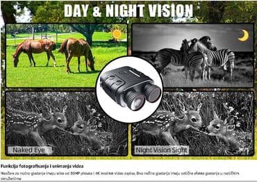 Muzički instrumenti: Digitalni dvogled sa snimanjem – 10MP foto i 1080p FHD video sa zvukom — 10