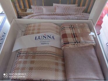 Posteljina: Singl — 1