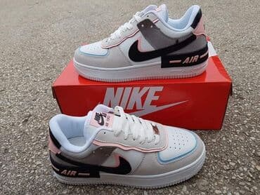 daihman obuca za zene: Nike, 45, color - White — 12