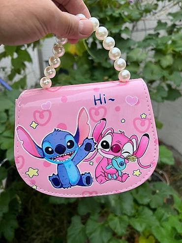 lidl deciji koferi: Torbice 1500

00din — 2