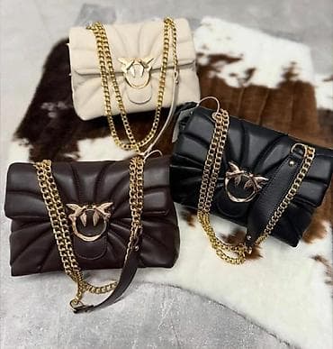 mona torbice kopija: Torbica
3400din — 1