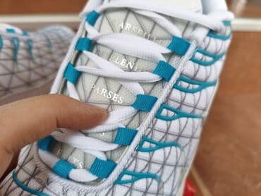 svečane haljine c a: Trainers, Nike, size - 46 — 12
