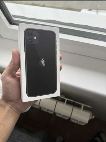Elektronika: Apple iPhone iPhone 11, 64 GB, Crn, Face ID — 7
