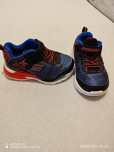 inportana patike: Skechers dečje patike s lampicama – S Lights E-RUPTERS II “Lava Wave” — 5