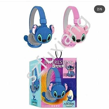 slusalice prodaja: Slusalice L — 5