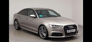 audi a8 2018 cena: AUDI A6 C7 KLIP KLIPNJACA RADILICA DELOVI ZA AUDI 8 | Audi a3 a4 a6 — 1