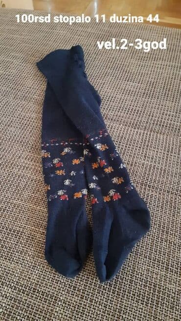 Šortsevi: Dečje helanke/čarape u tamnoplavoj boji sa šarenim sitnim dezenom. - — 1