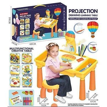 PROJEKTOR 496227 – edukativna igračka za kreativno učenje Opis