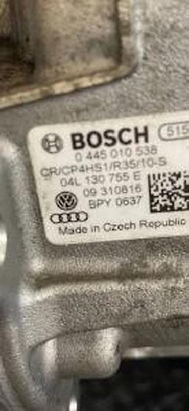 za motor: AUDI A4 A5 Q5 2018 PUMPA GORUVA VISOKOG PRITISKA 04L130755 | Audi a3 — 2