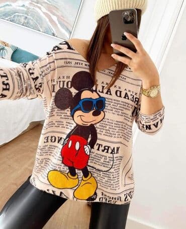 ps bluze 2023: Bluze 2000 — 8