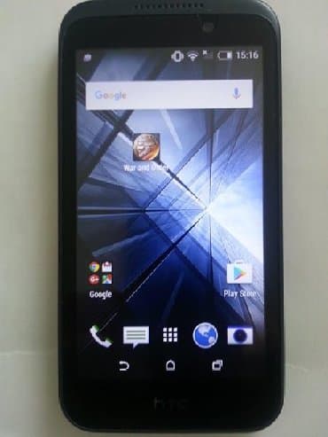 bluetooth slusalice cena: HTC Desire HD, color - Black — 1