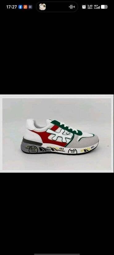 patike sa vazdušnim đonom: Trainers, size - 46 — 4