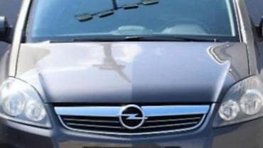 auto delovi bačka palanka: HAUBA ZA OPEL ZAFIRA OD 2005. DO 2014. GOD. | Polovni originalni — 1