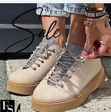 puma patike na platformu: Ženske patike na platformu – bež - Model: niske patike sa zadebljanim — 1